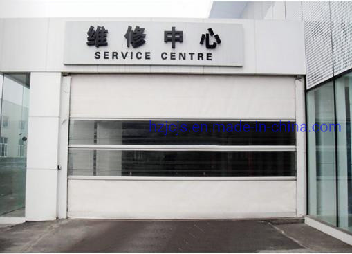 Kết thúc hợp kim nhôm nhanh cuộn lên hành động màn tròn xoắn ốc an ninh cửa garage
